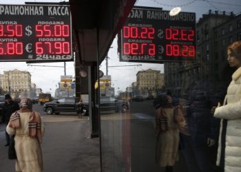Курс доллара в России подскочил на 60 копеек