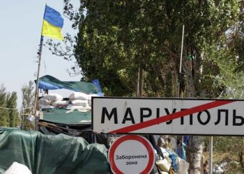 Боевики четырежды атаковали позиции сил АТО под Мариуполем