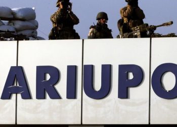 В Мариуполе взорван железнодорожный мост