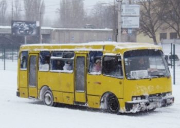 В Киеве подорожал проезд в транспорте