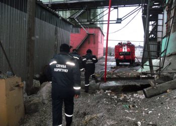 На предприятии в Полтавской области произошел взрыв, есть жертвы