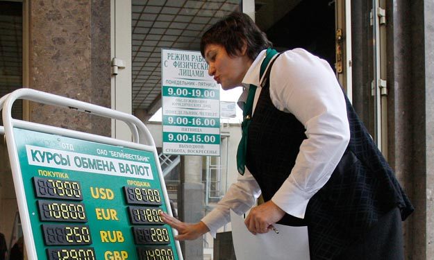 В Белоруссии ввели сбор за покупку валюты