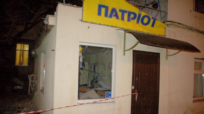В Одессе взорвали магазин «Патриот», СБУ говорит о теракте