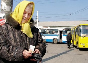 Украинцы вымирают: пенсионеров стало больше, чем работающих граждан