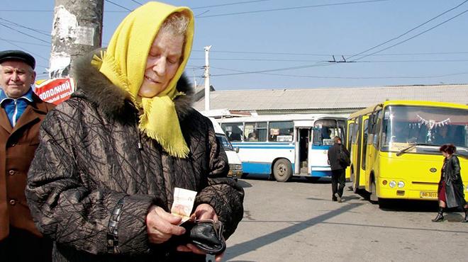 Украинцы вымирают: пенсионеров стало больше, чем работающих граждан