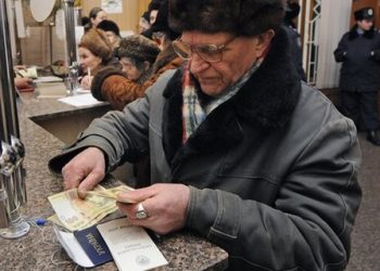 В Украине вскоре может быть повышен пенсионный возраст