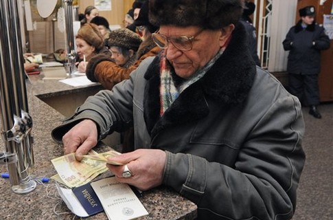 В Украине вскоре может быть повышен пенсионный возраст