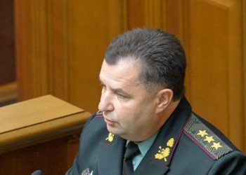 СМИ: Более 200 офицеров университета обороны проходили стажировку в зоне АТО