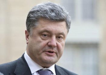 Порошенко заявил о намерении забрать у России ГРС на Арбатской стрелке