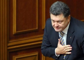 Рада поддержала законопроект Порошенко о внеблоковом статусе