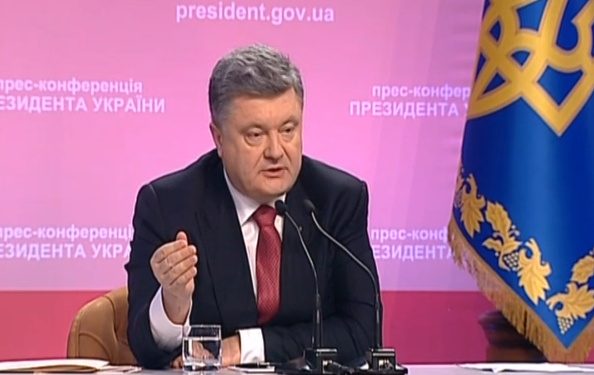 Вина с Гелетея за Иловайскую трагедию снята