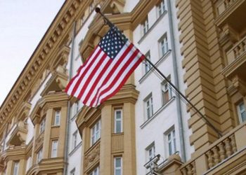 Посольство США в Москве не рекомендует американцам выходить сегодня на Манежную площадь