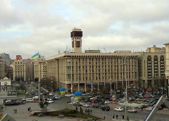 Из-за опасности киевский Дом профсоюзов могут снести
