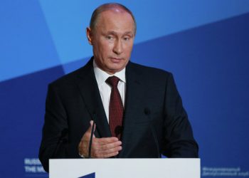 Рубль не выдержал заявления Путина и «упал»