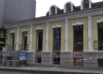 Взрыв в Харькове 25 декабря может быть местью активисту