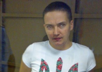 Дело Савченко начали рассматривать в московском суде