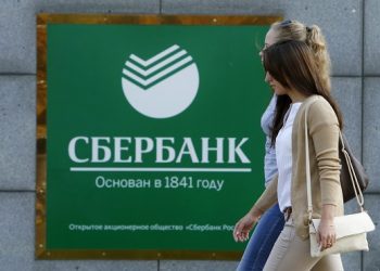 Российский «Сбербанк» временно ограничил операции по картам