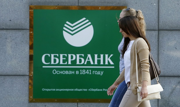 Российский «Сбербанк» временно ограничил операции по картам