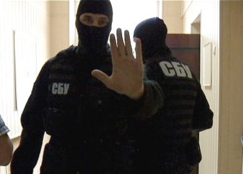 СБУ предотвратила теракт в центре Киева, могли быть массовые жертвы