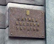 Найдены тела трех бывших приспешников «Беса», - Тымчук