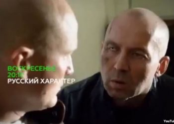 Российский телеканал снял сериал о «бандеровцах» в Крыму