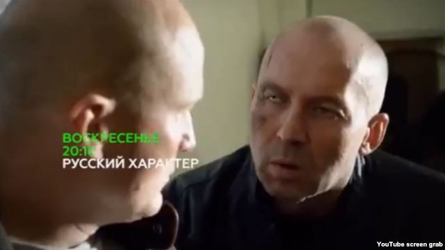 Российский телеканал снял сериал о «бандеровцах» в Крыму