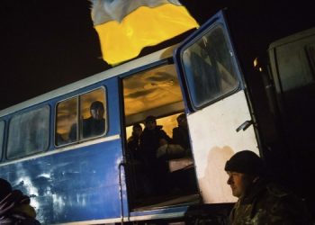СМИ: Из плена боевиков освободили еще четырех украинцев