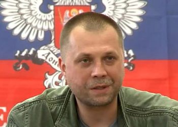 Бородай назвал проект «Новороссии» фальстартом
