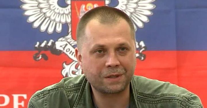 Бородай назвал проект «Новороссии» фальстартом