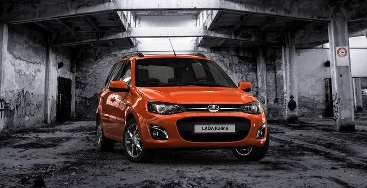 АВТОВАЗ снизил цены на LADA Kalina