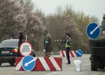 СМИ: в районе Марьинки взорвалось авто со смертником