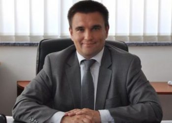 Климкин: Украина докажет вину РФ в поддержке терроризма