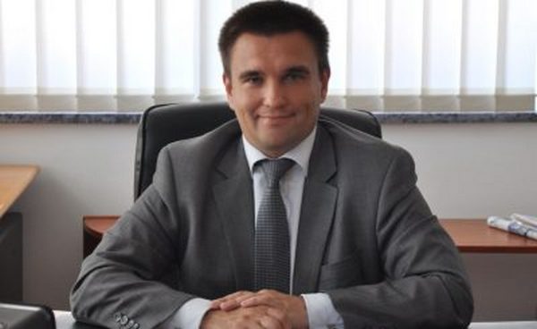 Климкин: Украина докажет вину РФ в поддержке терроризма