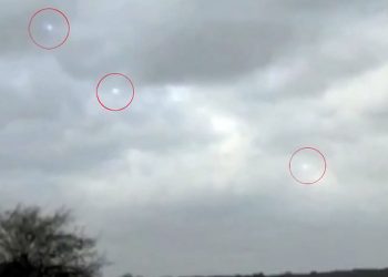 Житель Британии снял на видео НЛО