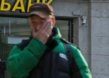 В Украине «активизировались» обменники с «черным» курсом