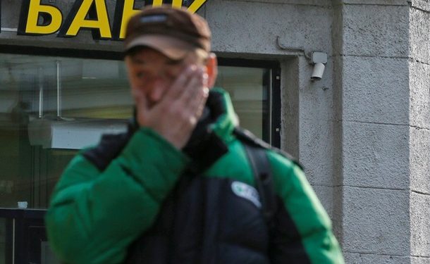В Украине «активизировались» обменники с «черным» курсом