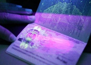 Двенадцатого января начинается прием документов на оформление биометрических паспортов