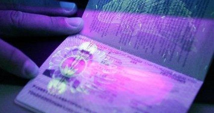 Двенадцатого января начинается прием документов на оформление биометрических паспортов