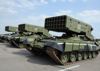 У боевиков появилась огнеметная система залпового огня «Буратино»