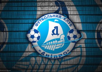 ФК «Днепр» подписал контракт с тремя новыми игроками