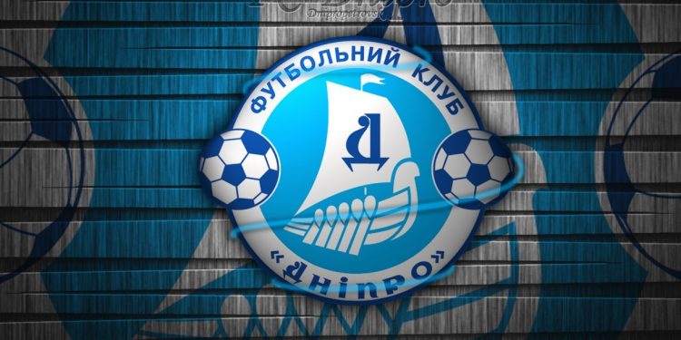 ФК «Днепр» подписал контракт с тремя новыми игроками