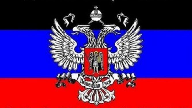 «Правительство ДНР» продолжает искать украинских шпионов среди «чиновников»
