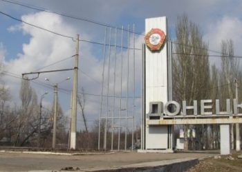 За прошедшие сутки в Донецке было убито семеро гражданских