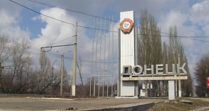 За прошедшие сутки в Донецке было убито семеро гражданских