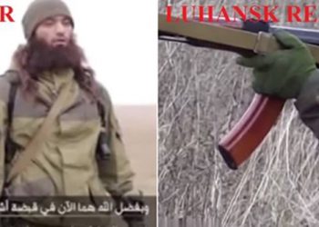 Боевики ДНР и «Исламского государства» носят одинаковую форму