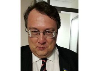 Россияне массово «сдают» своих террористов, - Геращенко