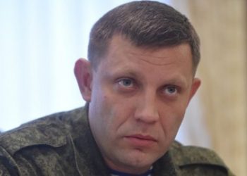 Захарченко заявил о взятии Углегорска