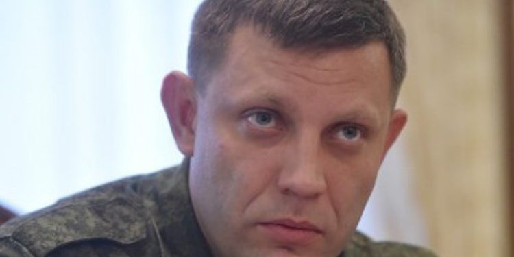 Захарченко заявил о взятии Углегорска