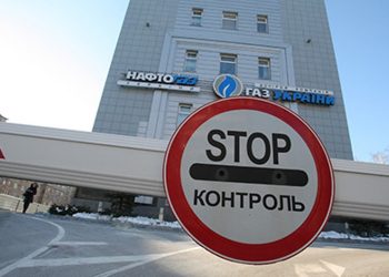 «Нафтогаз» через суд потребовал от «Газпрома» 6,2 миллиарда долларов