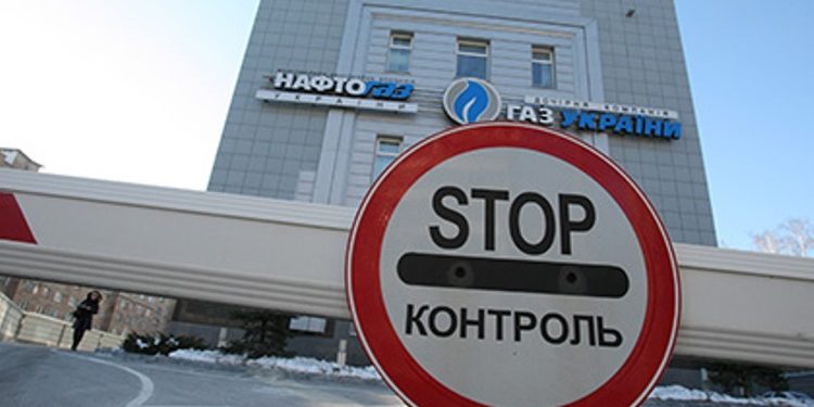 «Нафтогаз» через суд потребовал от «Газпрома» 6,2 миллиарда долларов